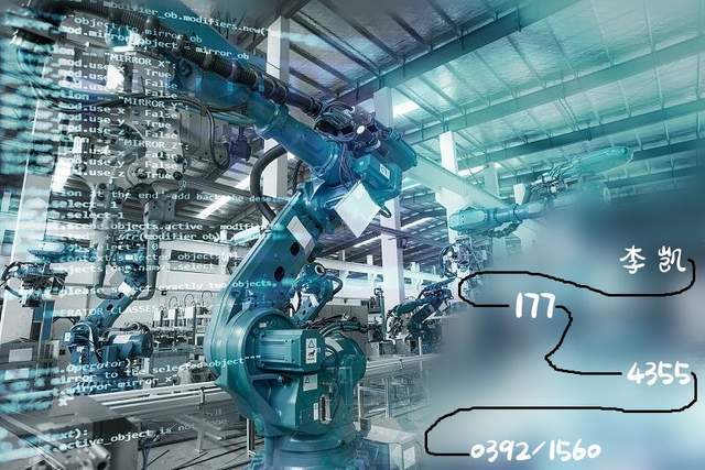 米乐智能科技：开启智能工厂新纪元——2024装备工业自动化技术展会引领工业化发展潮流(图3)