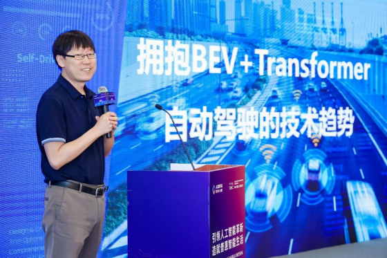 2024世界人工智能大会丨更经济、更高效更环保爱芯元智打造智能时代的AI处理器(图5)