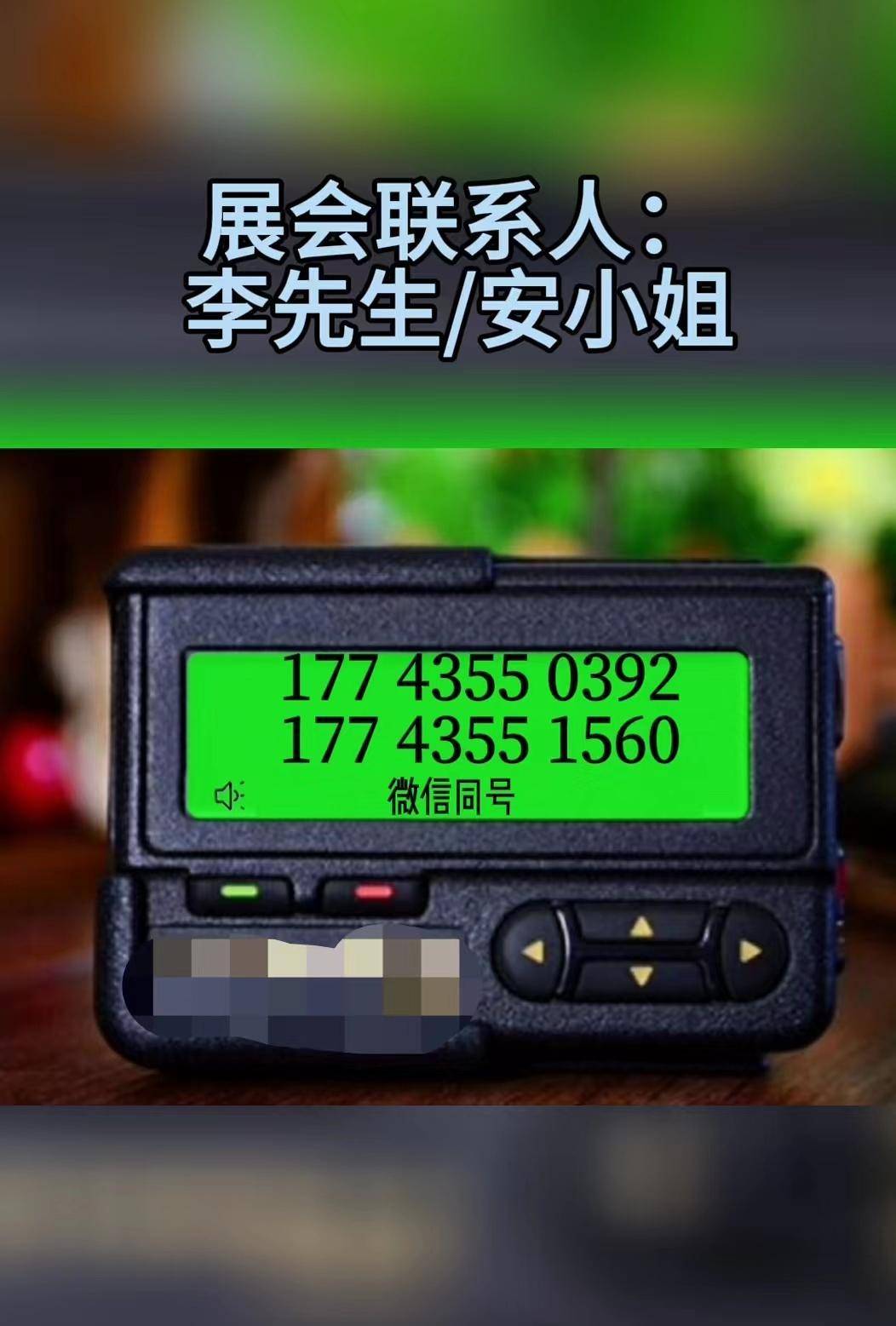 米乐m6：智能化的新篇章：随着2024智能工厂及自动化技术与工业装配展览会开启制造业新时代(图2)