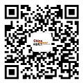 中国电气装备在2024世界人工智能大会完成战略签约并斩获工业算法赛道金奖!(图3)