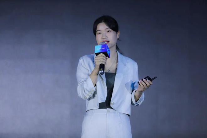 米乐m6科技平台：闪耀全球开辟工业AI新纪元2024中控全球新品发布会成功召开(图9)