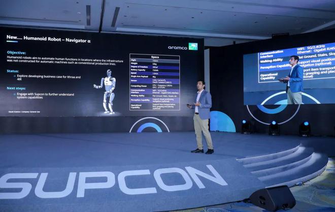 米乐m6科技平台：闪耀全球开辟工业AI新纪元2024中控全球新品发布会成功召开(图12)