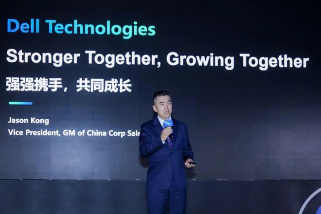 米乐m6科技平台：闪耀全球开辟工业AI新纪元2024中控全球新品发布会成功召开(图15)