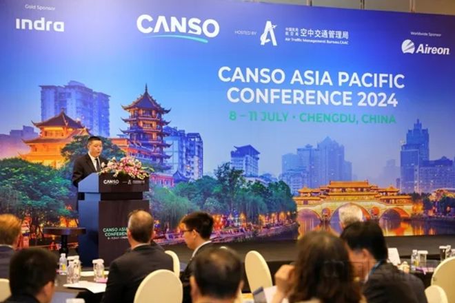 米乐智能科技：亿航智能受邀出席国际空管协会2024年亚太地区年度会议期间EH216-S完成在成都首次载人飞行(图6)