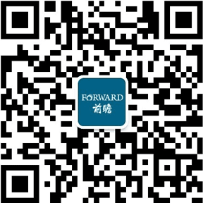 重磅！2024年中国及31省市煤炭行业政策汇总、解读及发展目标分析重点关注煤炭储备能力和智能化发展水平(图5)