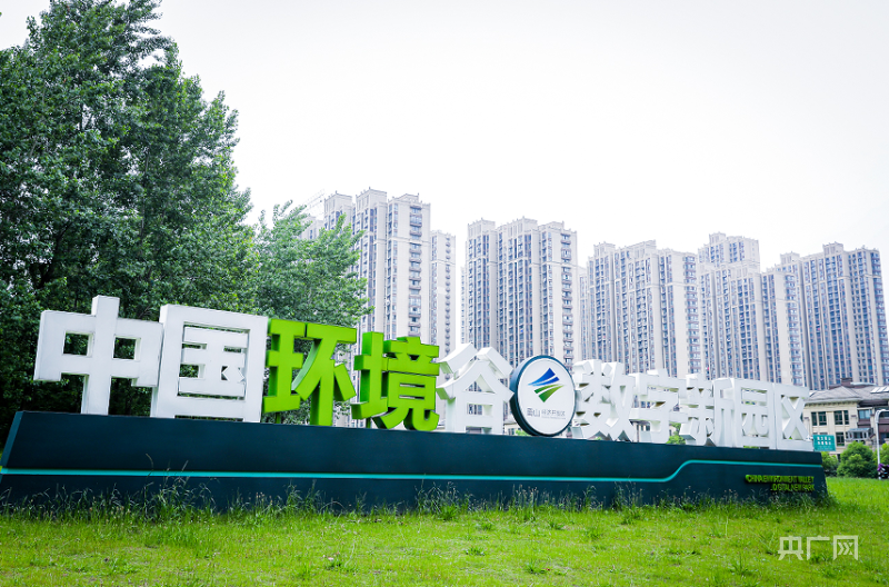 614%！合肥蜀山区上半年这样拼“工业”(图4)