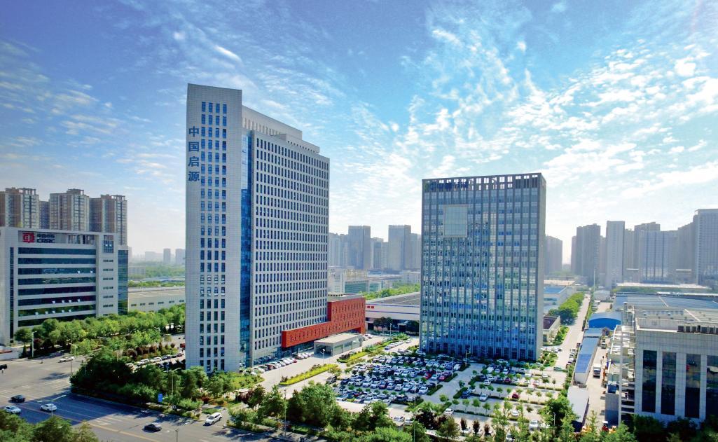 西安经开探寻制造业数字化转型的智胜之道(图5)
