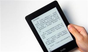 米乐智能科技：智慧交通产业现状分析及前景展望2024(图4)