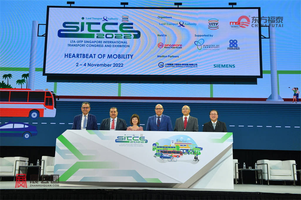 2024年新加坡国际智能交通展览会SITCE2024(图30)