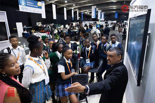 米乐m6科技平台：2024年南非新能源电动车及智能交通展SMAfrica2024(图2)