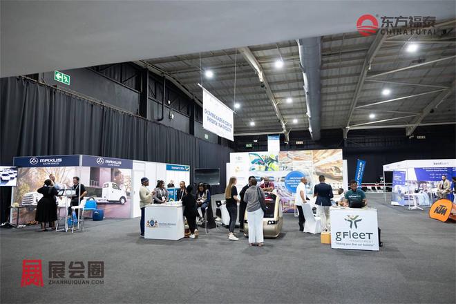 米乐m6科技平台：2024年南非新能源电动车及智能交通展SMAfrica2024(图23)