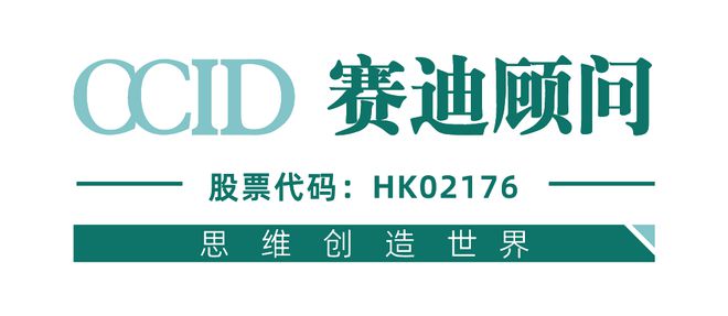 米乐智能科技：先进制造2024｜2024年上半年中国金属加工机床发展呈现稳中向好态势（先进制造数解第6期第3篇）(图7)