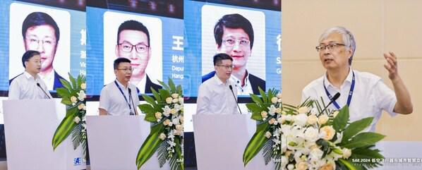 米乐m6科技平台：SAE2024低空飞行器与城市智慧立体交通国际学术会议在杭州召开(图2)