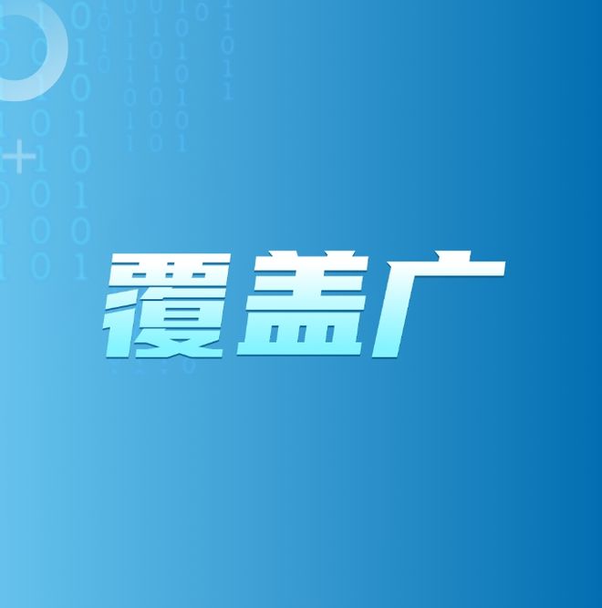 官宣！2024中国人工智能应用大会报名通道正式开启！(图3)
