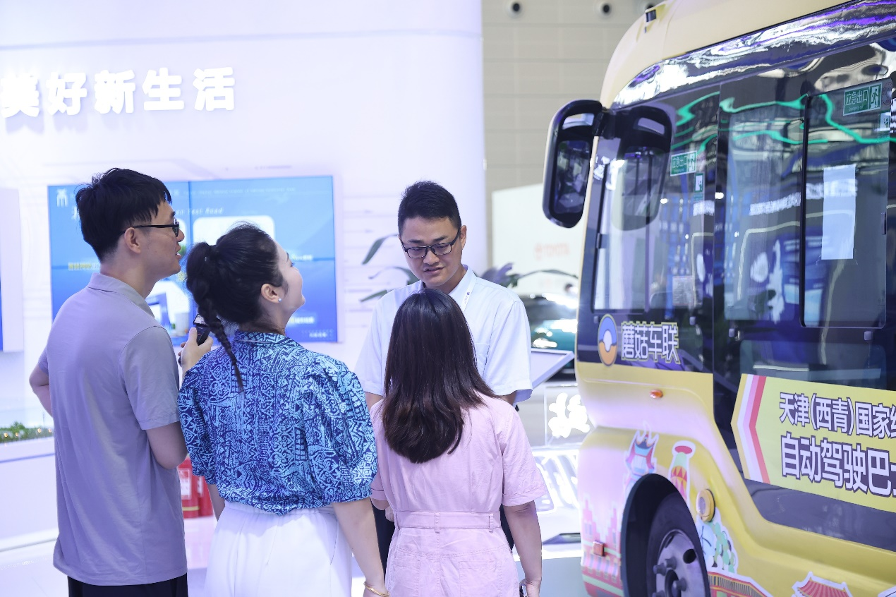 米乐m6：2024世界智能产业博览会：蘑菇车联携“车路云一体化”系统方案登场(图2)