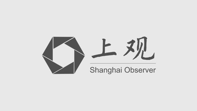 米乐m6科技：探展世界设计之都大会嘉定企业以设计语言诠释新质生产力(图2)