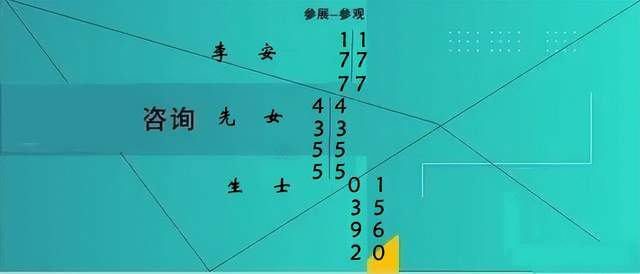 2024武汉智能工厂及自动化技术与工业机器人展览会：引领传统制造业智能化转型的新引擎(图4)