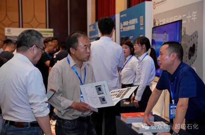 中石化SEI专家：智能化背景下炼化设备全生命周期管理研究！(图7)
