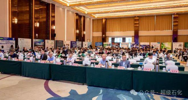 中石化SEI专家：智能化背景下炼化设备全生命周期管理研究！(图9)