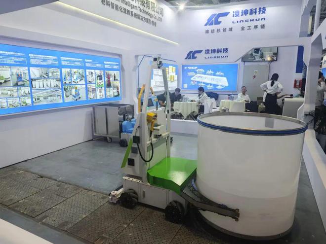 米乐m6科技平台：2024纺机展凌坤科技搬运机器人：推动纺织智能化变革(图3)
