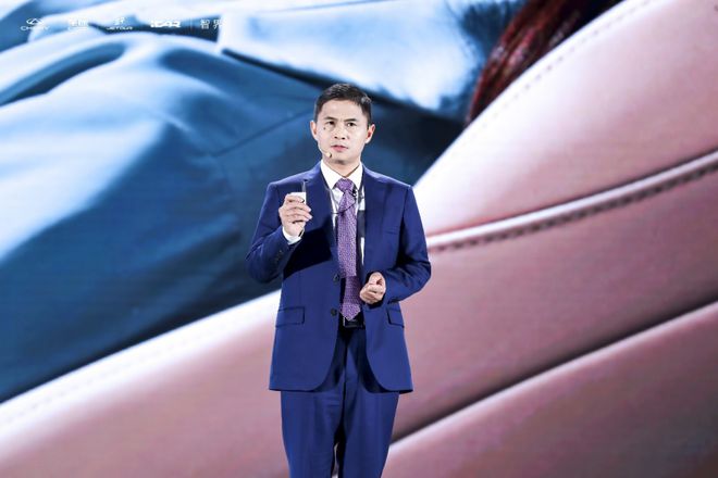 2024奇瑞全球创新大会：聚焦智能化探索前瞻技术(图3)