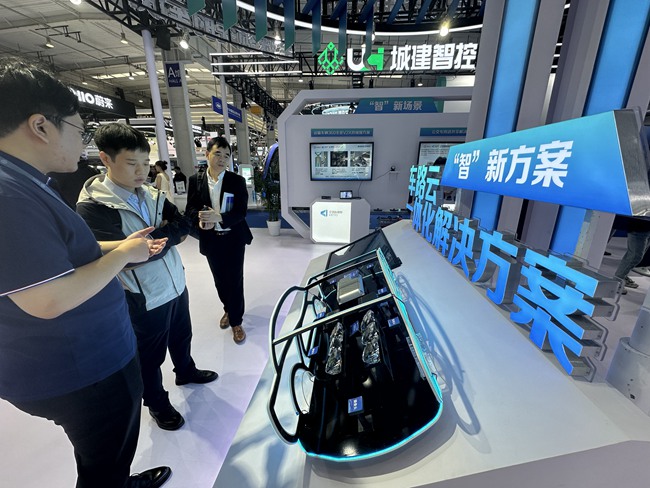2024世界智能网联汽车大会在北京开幕(图3)