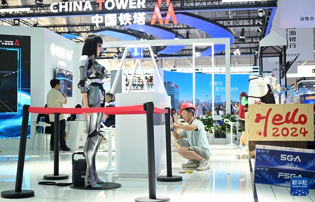 米乐智能科技：2024世界智能产业博览会即将开幕(图3)