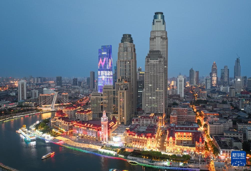 米乐智能科技：2024世界智能产业博览会即将开幕(图9)