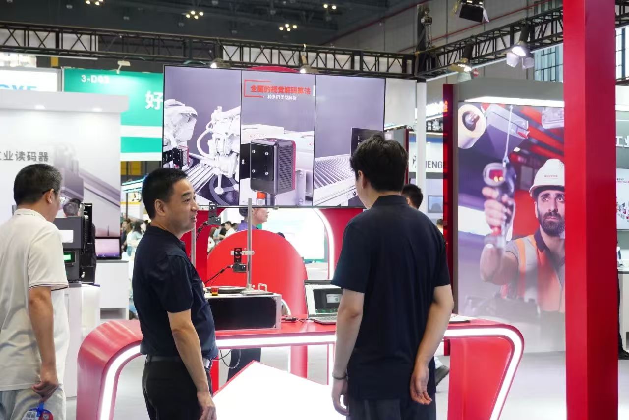 世界智能工厂展会交流的重要窗口丨2025国际工业自动化展览会(图2)