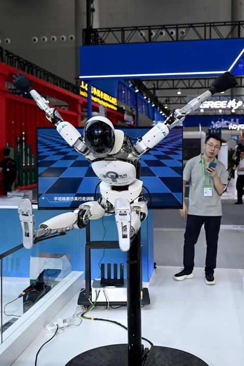智造世界创造美好——2024世界制造业大会观察(图4)