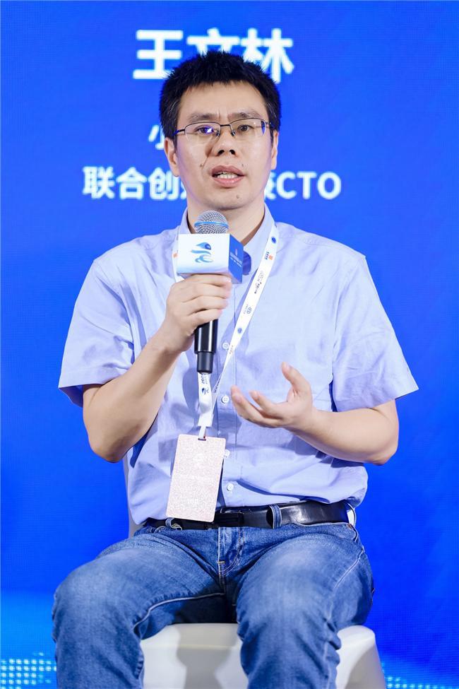米乐m6科技平台：2024世界机器人大会开幕小雨智造畅想“工业智造”新未来(图3)