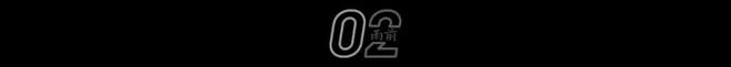 “2024人工智能产业CEO大会”发布三大成果成都“花开满园”(图3)