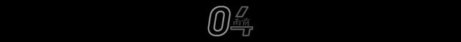 “2024人工智能产业CEO大会”发布三大成果成都“花开满园”(图7)