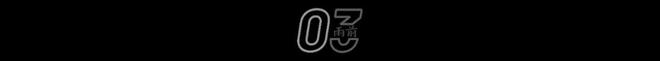“2024人工智能产业CEO大会”发布三大成果成都“花开满园”(图5)