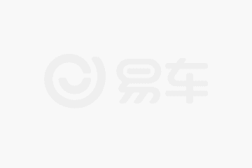米乐m6：2024年车辆安全与智能交通国际学术会议颁发多项安全奖项(图2)