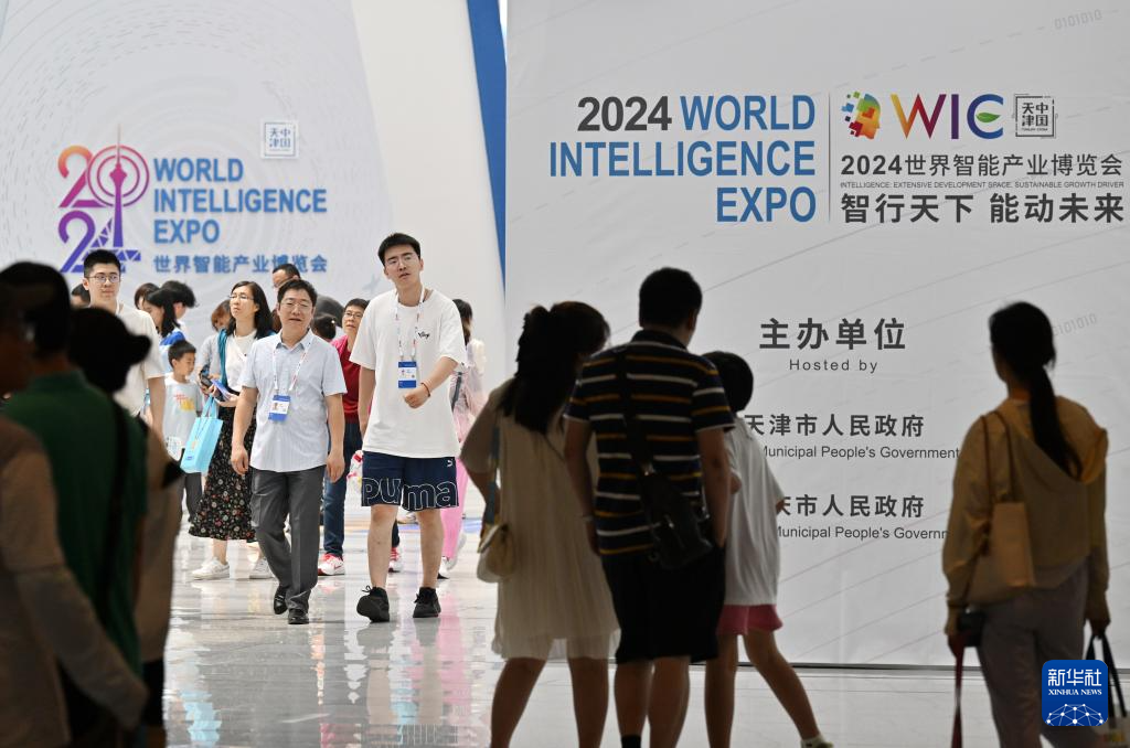 米乐m6科技：2024世界智能产业博览会迎来公众开放日(图10)