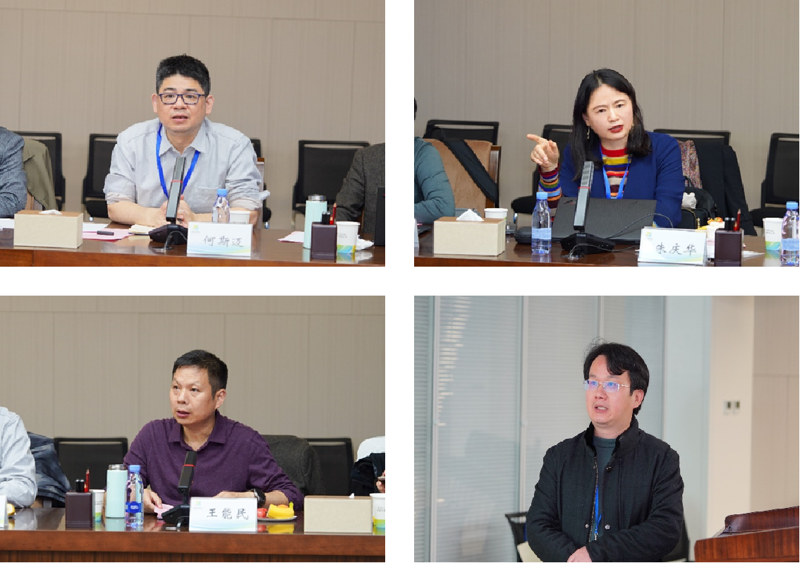 国家自然科学基金重大项目“制造循环工业系统管理理论与方法”2024年度推进会暨制造业高端化、智能化、绿色化发展论坛(图3)