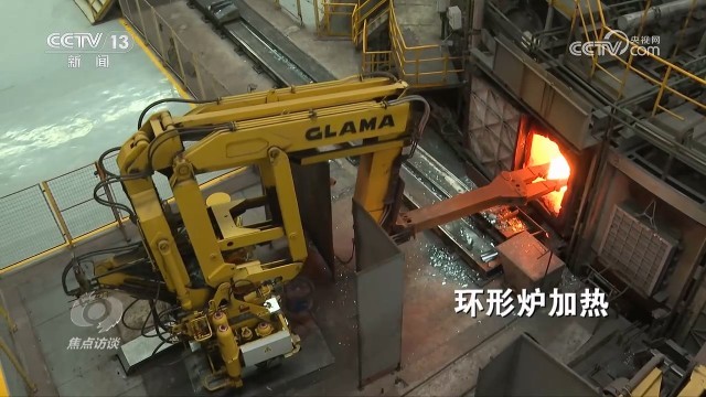 焦点访谈：“灯塔工厂”智造未来(图4)