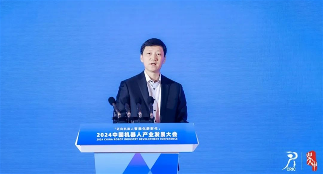 米乐m6：迈向机器人智能化新时代——2024中国机器人产业发展大会在苏州盛大开幕(图8)