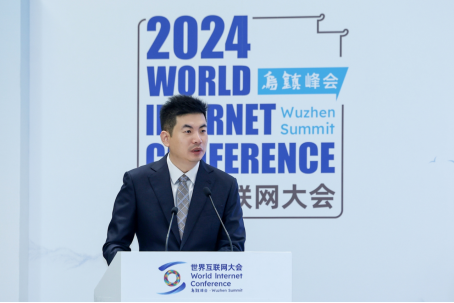 2024世界互联网大会智能交通论坛：共建更安全、高效、无界的智能交通未来(图2)