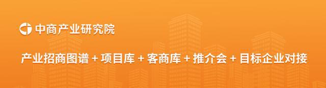 2024年中国智能工厂行业最新政策汇总一览(图2)