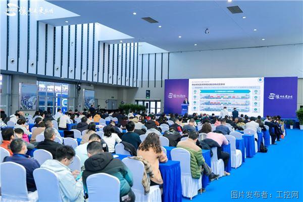 闪耀数智之光！2024世界智能制造博览会重磅来袭(图3)