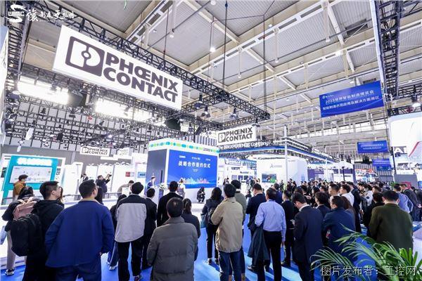 闪耀数智之光！2024世界智能制造博览会重磅来袭(图2)