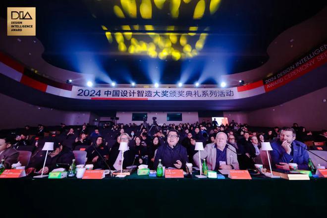 亿航智能荣获2024中国设计智造大奖EH216-S引领全球新型航空器设计潮流(图4)