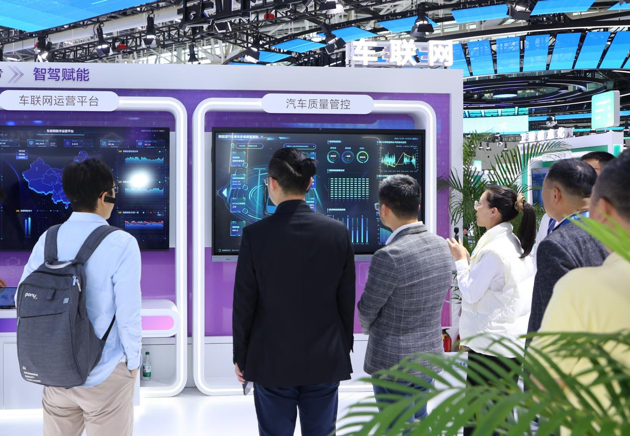 5G云网融合助力智能网联汽车高质量发展(图2)