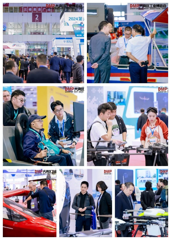 2024DMP大湾区工业博览会完美收官：精彩数据诠释展会非凡魅力！(图14)