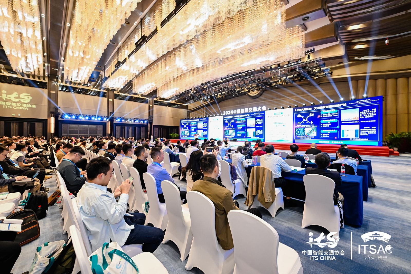 2024中国智能交通大会杭州举办深城交发布深圳市车路云新一代智慧交通系统(图1)