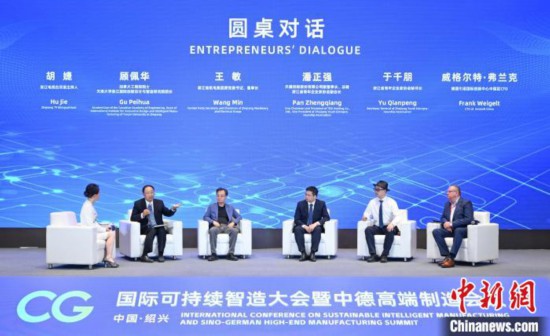 面向智能化：对全球制造业意味着什么？(图2)
