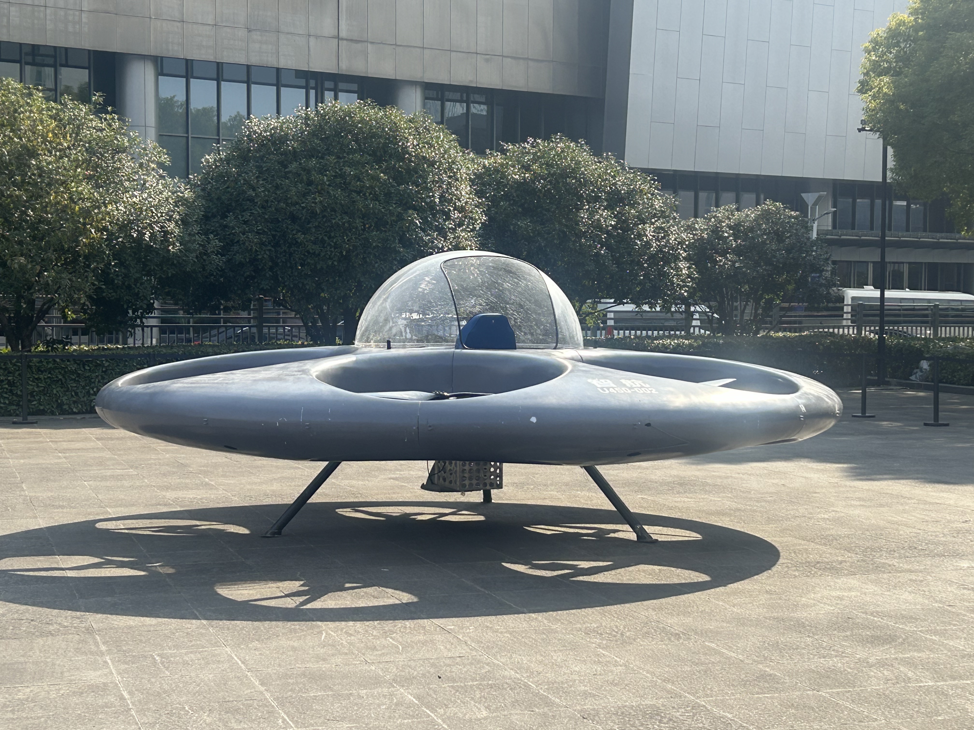 以智能制造加速发展新质生产力！2024世界智能制造大会在南京开幕(图5)
