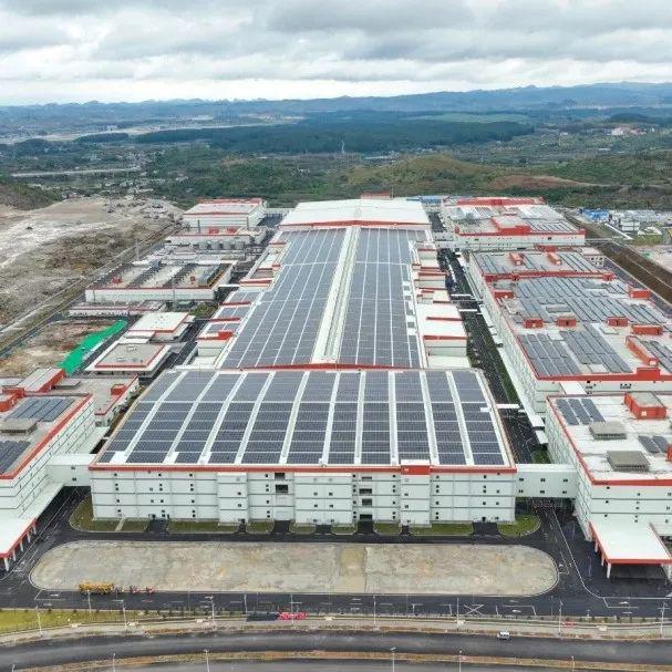 米乐智能科技：强省会·强工业｜2024贵阳贵安工业工作大事记(图19)